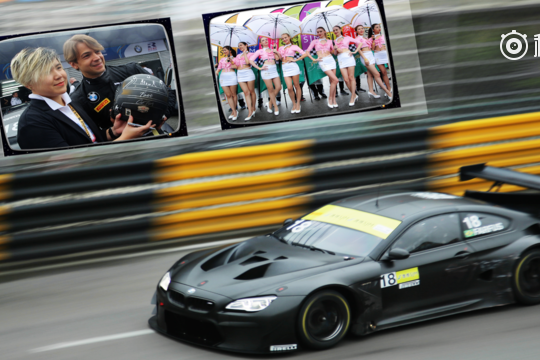 去澳门不为逍遥，只为看一台独一无二的宝马！