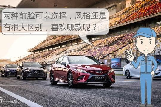 做足了豪华感，第八代凯美瑞捍卫轿车领地