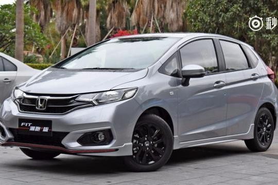 国产2018版飞度即将上市，看到这车，我脸盲了