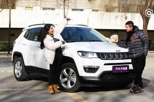 花20万买一台小号“大切诺基”！到底值不值？