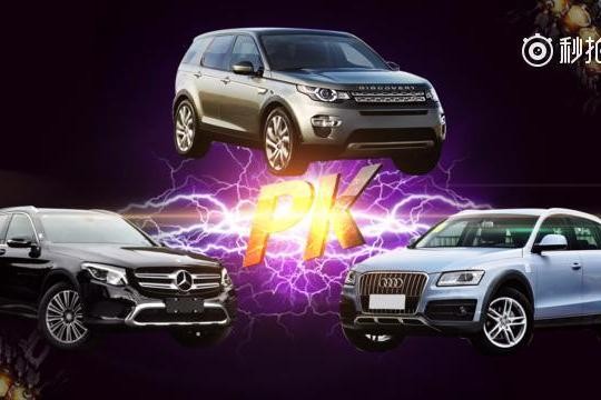 40万买SUV 什么车又有面子又有性价比？