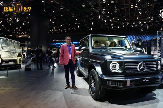 车展现场体验奔驰G级：内饰豪华堪比迈巴赫！