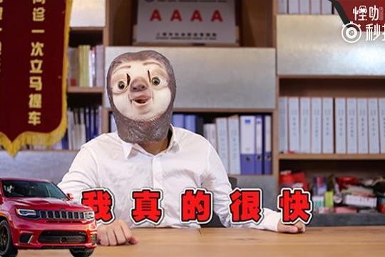 兰博基尼SUV也算快？在这几台车面前也是被虐暴！