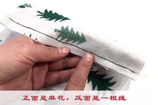 妈妈教我米袋线缝法，锁边缝合超实用，看一遍就能学会，赶紧试试