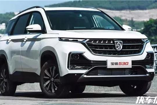 宝骏530已经开卖了，预售价7.88-11.98万元。
