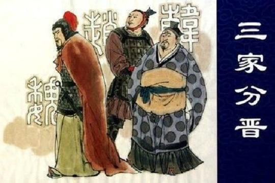 春秋时期,赵简子靠什么选接班人,方法很独特