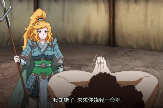 狐妖小红娘|最厉害的法宝排名,10大法宝之首就