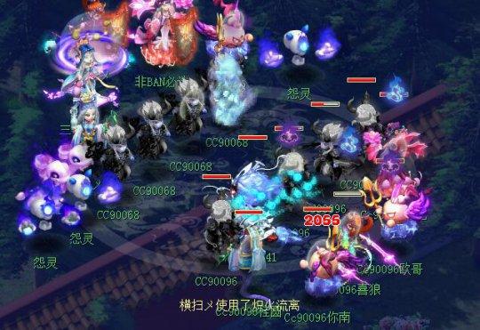 梦幻西游紫禁城携女魃墓参与139联服战 尸体战获胜