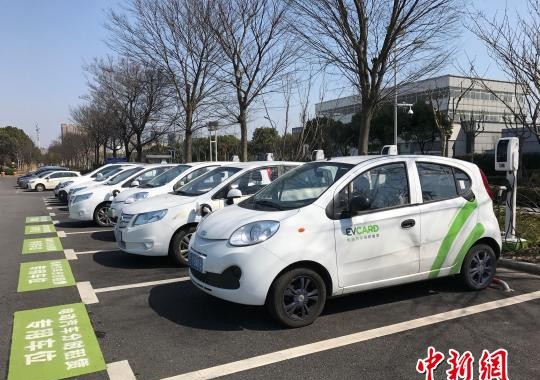 上海新能源汽车拥有量全球最大 上牌政策和价格补贴是购车主因