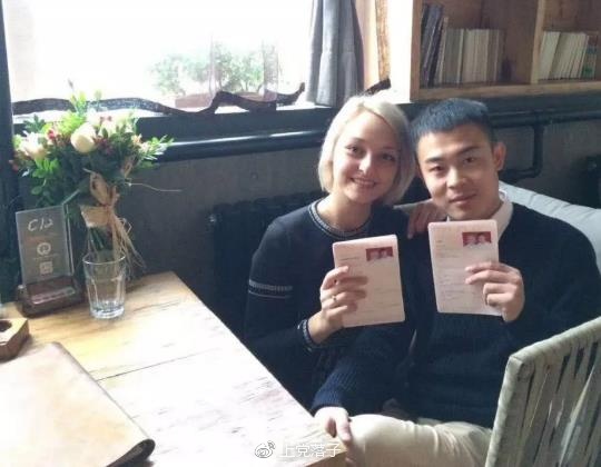 北京结缘阳城小伙娶到乌克兰媳妇,婚礼简单女