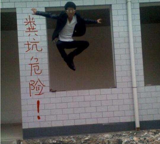 笑死人不偿命的PS图片进来看看你见过几张
