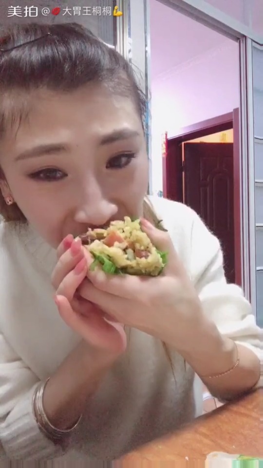吃播 大胃王桐桐 东北大饭包
