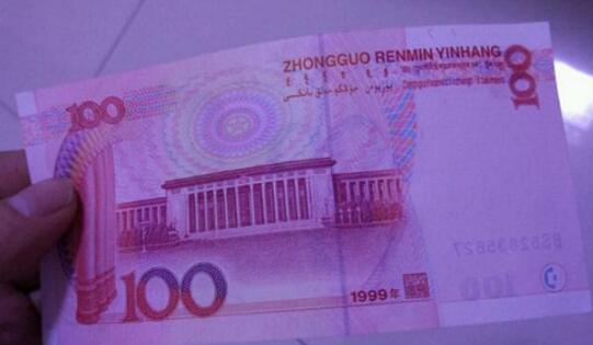 提个醒：遇到这种百元纸币一定记着收藏，现在增值10倍