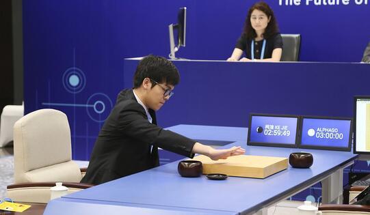 柯洁打破李昌镐记录 成为世界史上最年轻“五冠王”