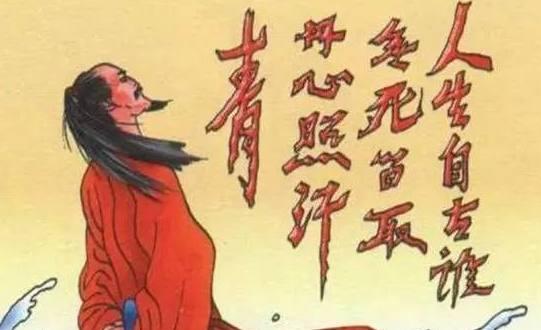 古代将士豪气冲天的八句话，第一句悲壮万分，最后一句霸气侧漏