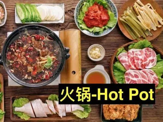 中国各种美食客人,终于有官方英文翻译啦美食祝福语小吃给图片