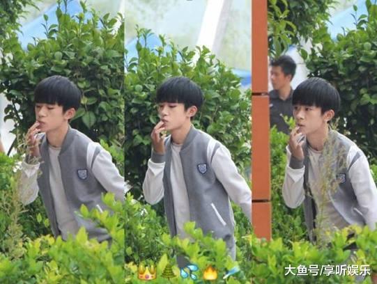 易烊千玺吃东西舔手指的样子很迷人, 粉丝也想