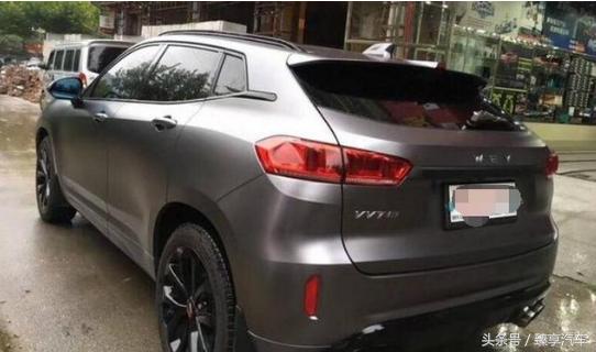 开久了长城vv7产生审美疲劳,霸气改变颜色,开出