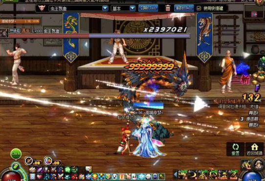 DNF: 安图恩偶遇假猪大佬, 万世剑魂只能沦落