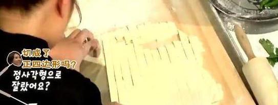 中国一碗面条,足以让韩国人羡慕你的伙食