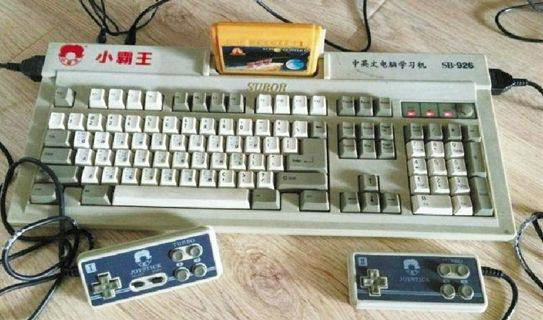 90年代中国老照片,图1美女堪比一线女星