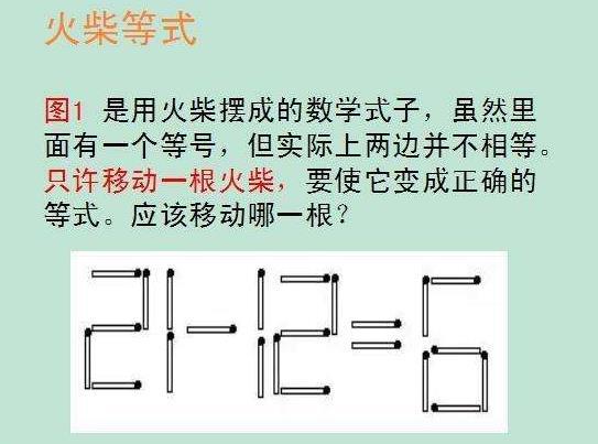 分数计算技巧 异分母加减怎么算