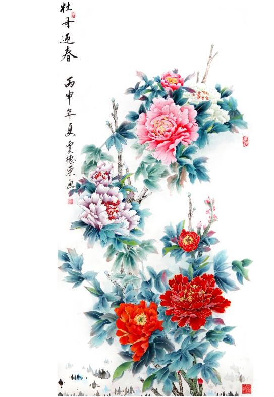 老画家 大导演 新境界——近访江苏电视台著名导演贾德荣老师