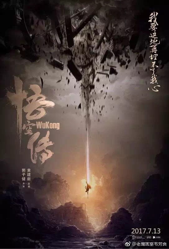 黄海进入于厦门大学设计系曾毕业盱眙室内设计招聘奥美广告图片