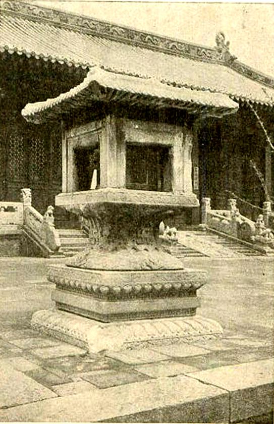 老照片:民国从沈阳故宫搬走的宝贝,香妃像等!