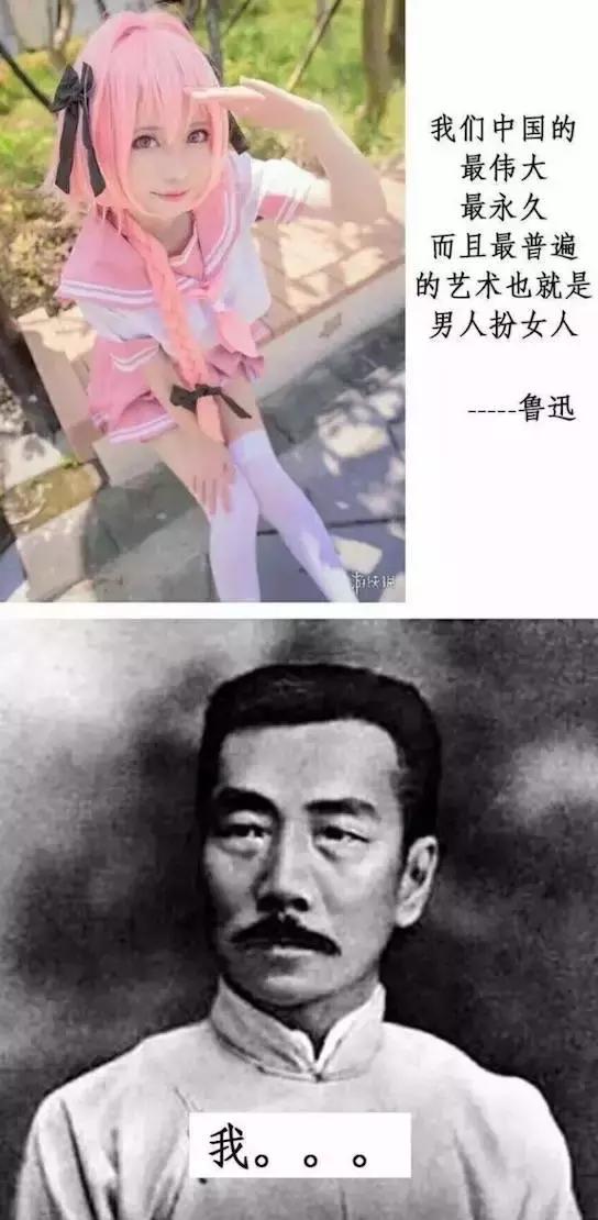 这些称霸朋友圈的搞笑图