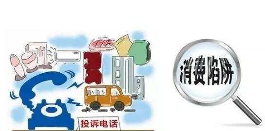 吉林市开辟检测绿色通道,解决消费投诉鉴定难