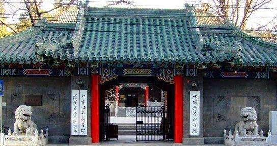 4高校成双一流最大赢家, 一流学科建设数量超