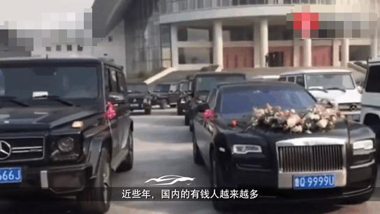 有的豪车车主甚至不惜话百万重金来