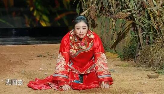 《演员诞生》蒋欣搭档翟天临再现红高粱,镜头