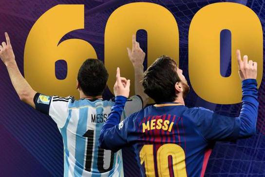 职业生涯第600球!梅西任意球攻破马竞球门,不