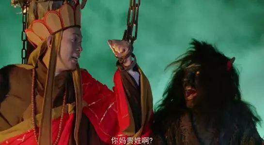 孙悟空与唐僧之死的真相，你不知道的西游记