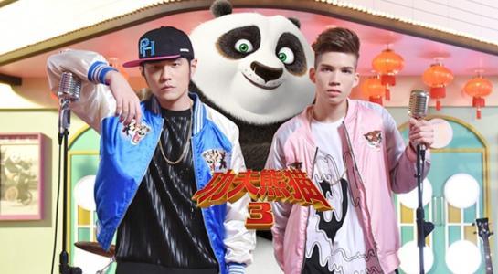 派伟俊资历不够上央视狗年春晚,有独唱节目,他