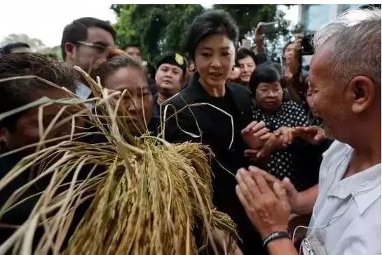 泰国一流的捐款公司