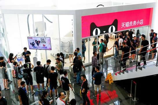 天猫小店怎么加盟 天猫小店加盟条件详情