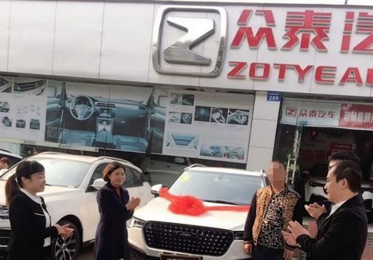 新提众泰T700牌刚到家就完成首撞，这质量让车主欲哭无泪