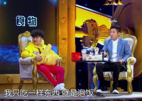 撒贝宁称他去上海受不了菜都甜不拉叽 但对北咸南甜的科普很到位