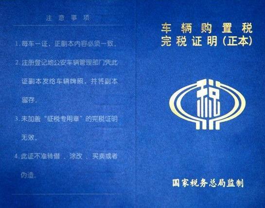 汽车上什么东西最值钱？不是发动机，而是它，80%的人大跌眼镜！