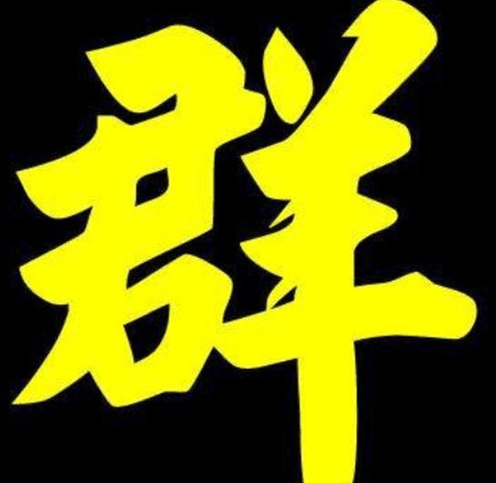 快手刷直播人气之快手怎么刷直播人气及通过快