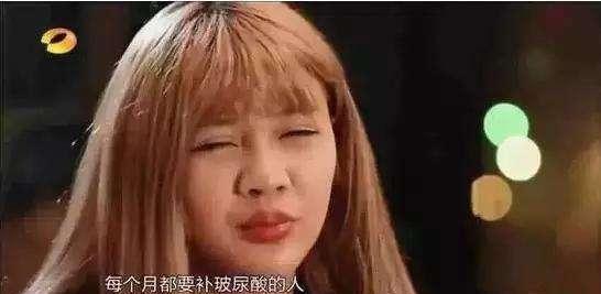 还记得《变形记》里叛逆少女韩安冉，终于整出了自己想要的网红脸