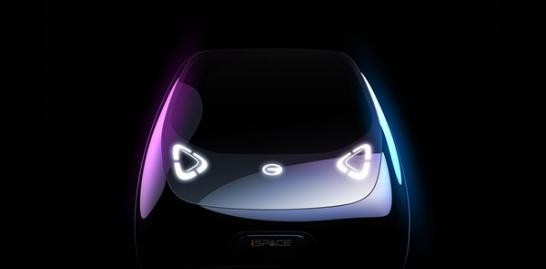 广州车展：小车也有大智慧，腾讯概念车登场