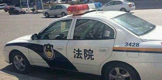 长知识的法律小故事之赖账不还被拘留欠账必须