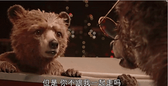 帕丁顿|游记|寻梦_新浪新闻