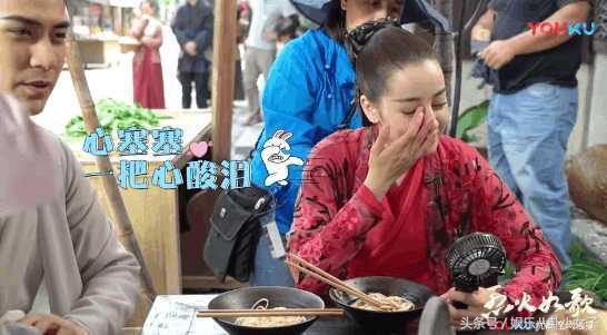《烈火如歌》最新的片场花絮曝光:热巴吐槽剧