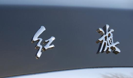 藐视宾利,势压劳莱,比红旗L5更逼格的L9,有身份