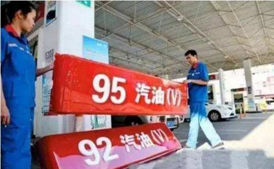 125摩托车可以加九十五号汽油吗?